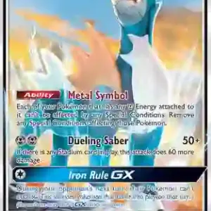 Team Up - 106/181 - Cobalion GX
