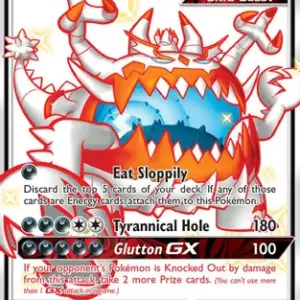 Hidden Fates - SV71/SV94 - Guzzlord GX