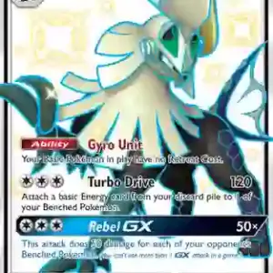 Hidden Fates - SV79/SV94 - Silvally GX