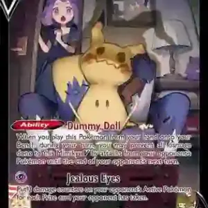 Brilliant Stars - TG16/TG30 - Mimikyu V
