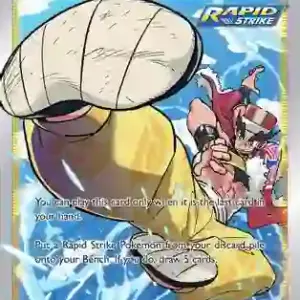 Brilliant Stars - TG27/TG30 - Rapid Strike Style Mustard