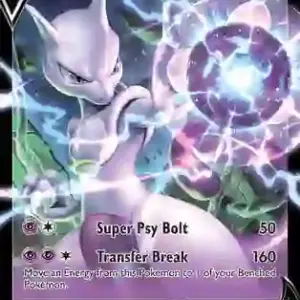 Pokemon Go - 030/078 - Mewtwo V