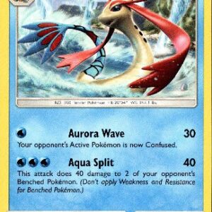 Dragon Majesty - 29/70 - Milotic