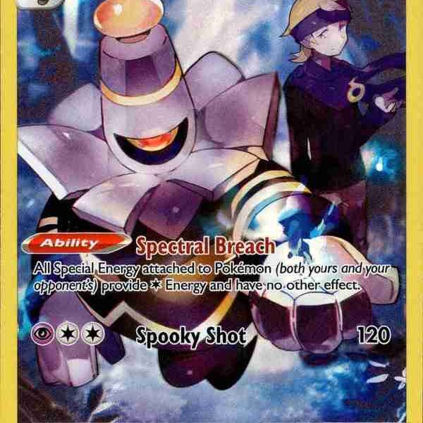 Brilliant Stars - TG06/TG30 - Dusknoir