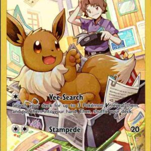 Brilliant Stars - TG11/TG30 - Eevee