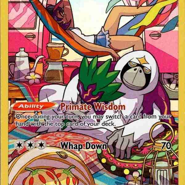 Brilliant Stars - TG12/TG30 - Oranguru