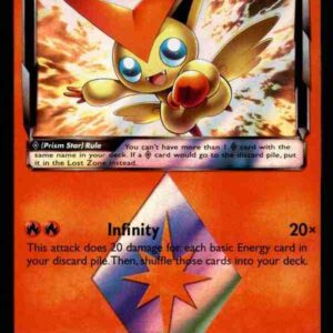 Dragon Majesty - 7/70 - Victini Prism Star