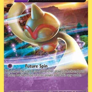 Ancient Origins - 32/98 - Baltoy