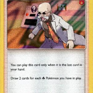 Dragon Majesty - 58/70 - Blaine's Last Stand - Holo