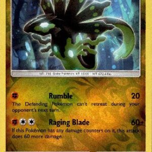 Dragon Majesty - 49/70 - Zygarde - Reverse Holo