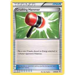 Kaldheim - 342 - Cosmos Charger - Rare - U - Foil