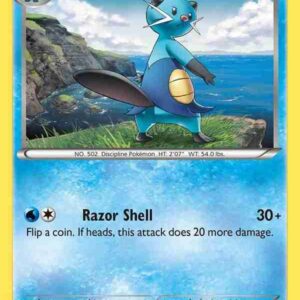Steam Siege - 031/114 - Dewott