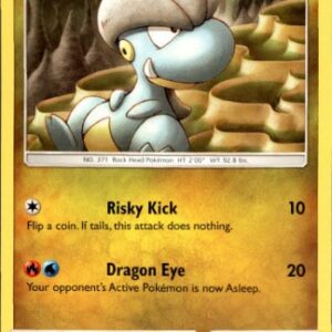 Dragon Majesty - 42/70 - Bagon