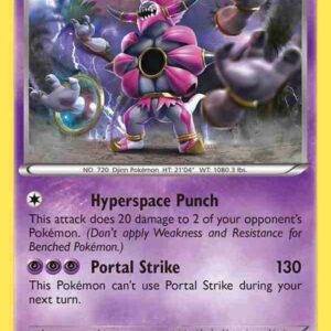 Steam Siege - 051/114 - Hoopa - Rare