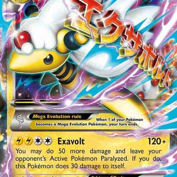 Ancient Origins - 28/98 - M Ampharos EX (Heavily Played)