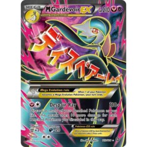 Steam Siege - 112/114 - M Gardevoir EX