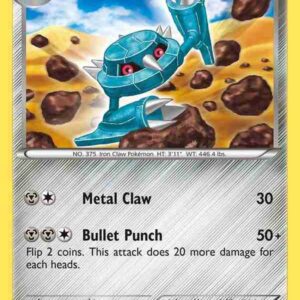 Ancient Origins - 48/98 - Metang