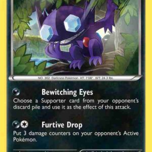 Ancient Origins - 44/98 - Sableye