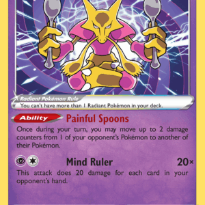 Silver Tempest - 059/195 - Radiant Alakazam