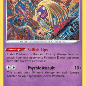 Silver Tempest - 062/195 - Jynx