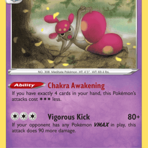 Silver Tempest - 073/195 - Medicham - Holo Rare