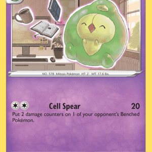 Silver Tempest - 077/195 - Duosion - Reverse Holo