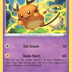 Silver Tempest - 085/195 - Dedenne