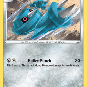Silver Tempest - 118/195 - Metang - Reverse Holo