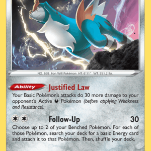 Silver Tempest - 126/195 - Cobalion - Reverse Holo