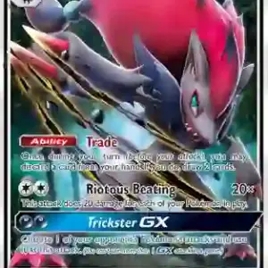 Shining Legends - 053/073 - Zoroark GX
