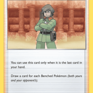 Silver Tempest - 151/195 - Brandon - Reverse Holo