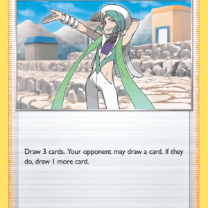 Silver Tempest - 166/195 - Wallace - Reverse Holo
