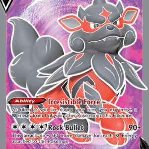 Silver Tempest - 179/195 - Hisuian Arcanine V