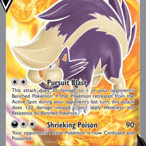 Silver Tempest - 180/195 - Skuntank V