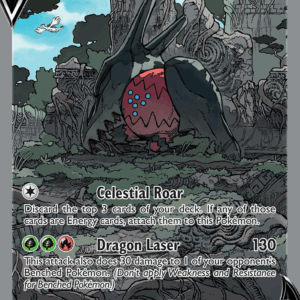 Silver Tempest - 184/195 - Regidrago V