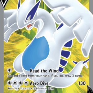 Silver Tempest - 185/195 - Lugia V