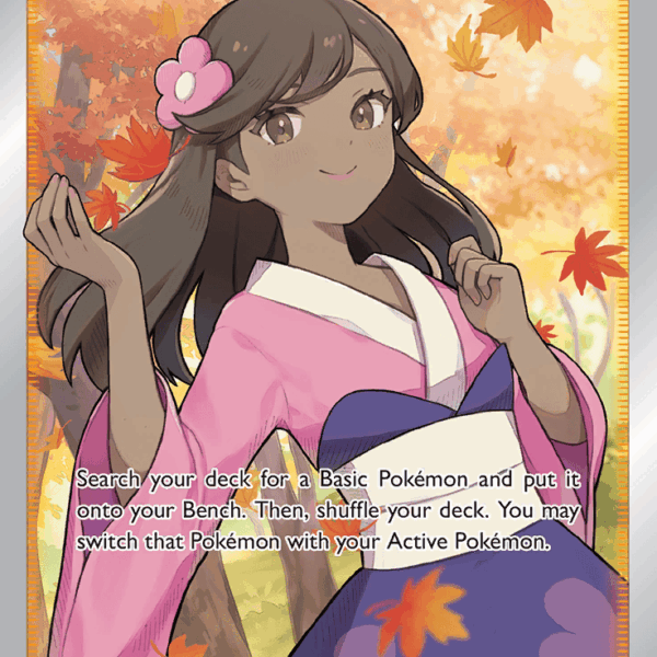 Silver Tempest - 190/195 - Furisode Girl