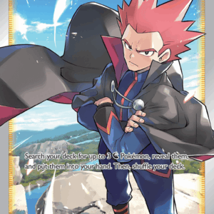 Silver Tempest - 192/195 - Lance