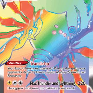 Silver Tempest - 198/195 - Regieleki VMAX