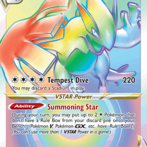 Silver Tempest - 202/195 - Lugia VSTAR