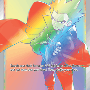 Silver Tempest - 206/195 - Lance