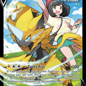 Silver Tempest - TG16/TG30 - Zeraora V