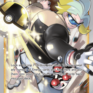Silver Tempest - TG24/TG30 - Gordie