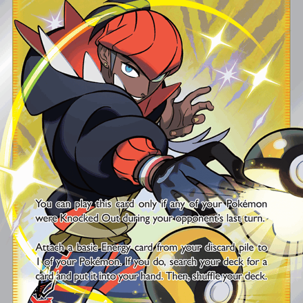 Silver Tempest - TG27/TG30 - Raihan