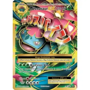 Evolutions - 100/108 - M Venusaur EX