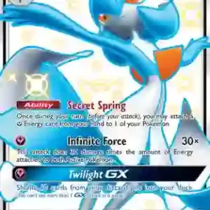 Hidden Fates - SV75/SV94 - Gardevoir GX