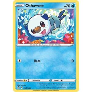 Dominaria Remastered - 159 - Exploration - Rare - G - Foil