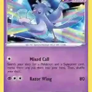 Black Star Promo - SWSH210 - Oricorio