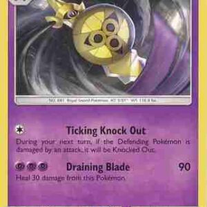 Forbidden Light - 049/131 - Aegislash - Rare