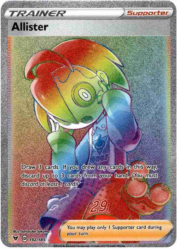 Dominaria Remastered - 254 - Remote Isle - Common - C - Non-foil